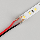 Коннектор FIX-MONO-8mm-2pin-STW  (Arlight, Прозрачный) Lednikoff