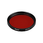 Светофильтр LGD-DIAFILM-COLORFUL-R46 (BK-RD) (Arlight, Металл)