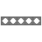 Рамка пластиковая FRM-TENDO-PL-5-GR (Arlight, Графитовый) Lednikoff