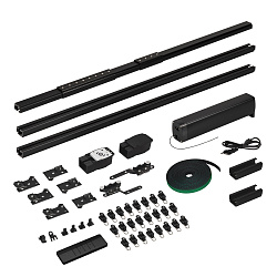 Карниз для штор с электроприводом CNK-M1-TY-RF-3M-BK (Arlight, IP20 Металл, 5 лет)