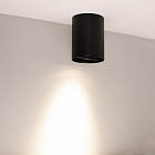 Светильник SP-FOCUS-R110-18W Day4000 (BK, 24 deg, 230V) (Arlight, IP54 Металл, 5 лет) Lednikoff