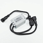 Коннектор питания ARD-PRO-DMX (24V, 1x200pix) (Ardecoled, Закрытый) Lednikoff