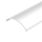 Экран ARH-KANT-H16-2000 Round Opal-PM (Arlight, Пластик) Lednikoff