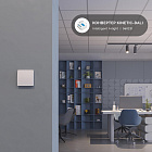 INTELLIGENT ARLIGHT Конвертер ARL-DALI-301-72-DIM-IN (BUS, 433MHz) (IARL, IP20 Пластик, 3 года) Lednikoff