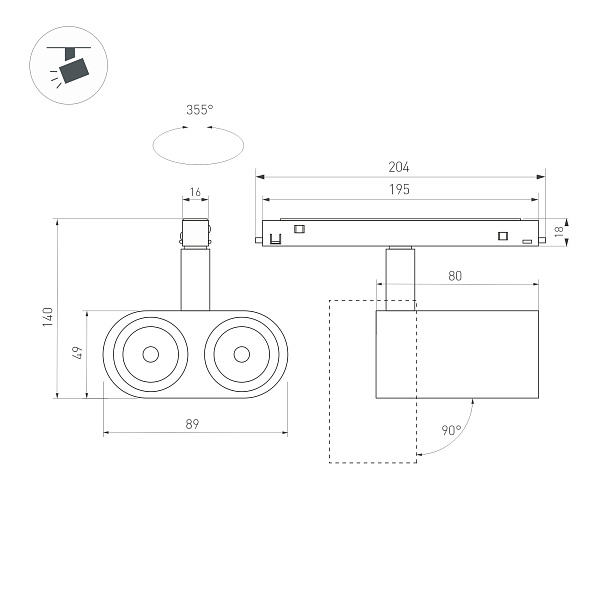 Светильник MAG-ORIENT-BLUM-12W Day4000 (BK, 40 deg, 48V) (Arlight, IP20 Металл, 5 лет)