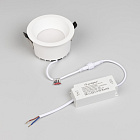 Светильник MS-DROP-BUILT-R105-14W Warm3000 (WH, 85 deg, 230V) (Arlight, IP54 Металл, 5 лет) Lednikoff