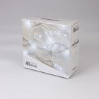 Светодиодная гирлянда ARD-EDGE-CLASSIC-5600x900-BLACK-240LED-PULSE White (230V, 15W) (Ardecoled, IP65) Lednikoff