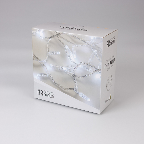 Светодиодная гирлянда ARD-EDGE-CLASSIC-5600x900-BLACK-240LED-PULSE White (230V, 15W) (Ardecoled, IP65) Lednikoff