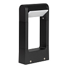 Светильник LGD-PATH-FRAME-ROTARY-H300-6W Warm3000 (BK, 111 deg, 230V) (Arlight, IP65 Металл, 3 года) Lednikoff