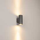 Светильник LGD-RAY-WALL-TWIN-R65-2x9W Warm3000 (GR, 23 deg, 230V) (Arlight, IP65 Металл, 3 года) Lednikoff