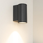 Светильник LGD-FORMA-WALL-R90-12W Warm3000 (GR, 44 deg, 230V) (Arlight, IP54 Металл, 3 года) Lednikoff