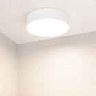 Светильник SP-RONDO-R210-20W Day4000 (WH, 120 deg, 230V) (Arlight, IP40 Металл, 3 года) Lednikoff