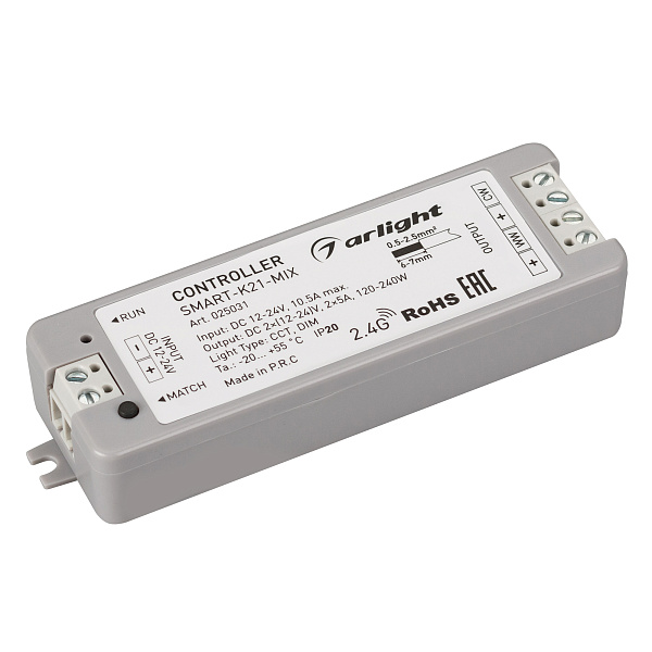 Контроллер SMART-K21-MIX (12-24V, 2x5A, 2.4G) (Arlight, IP20 Пластик, 5 лет) Lednikoff
