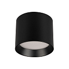 Светильник SP-BISCOTTO-R90-8W Warm3300-MIX (BK, 80 deg, 230V) (Arlight, IP54 Металл, 5 лет) Lednikoff