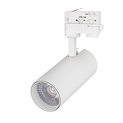 Светильник LGD-GERA-O-TRUECOLOR-4TR-R74-20W Warm3000 CRI98 (WH, 24 deg, 230V) (Arlight, IP20 Металл, 5 лет)