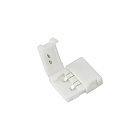 Соединитель FIX-MONO-10mm (5060) (Arlight, -) Lednikoff