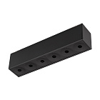 Светильник MAG-DARK-45-L200-6W Day4000 (BK, 20 deg, 24V) (Arlight, IP20 Металл, 5 лет)