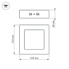 Светильник SP-S145x145-9W Warm White (Arlight, IP20 Металл, 3 года) Lednikoff