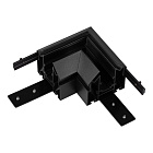 Коннектор угловой MAG-ORIENT-CON-2653-STR-G-L90 (BK) (Arlight, Металл)