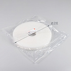 Экран SL-ARC-3535-20M OPAL (Arlight, -) Lednikoff