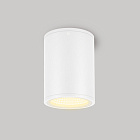 Светильник LGD-FORMA-SURFACE-R90-12W Warm3000 (WH, 44 deg, 230V) (Arlight, IP54 Металл, 3 года) Lednikoff