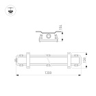 Светильник SP-KATANO-L1300-40W Day4000 (SL, 100 deg, 230V) (Arlight, IP65 Металл, 5 лет) Lednikoff
