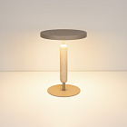 Светильник SP-ALYSS-TAB-R22.5x30-5W Warm3200-MIX (BG-BG, 110 deg, 230V) (Arlight, IP20 Мрамор, 5 лет)