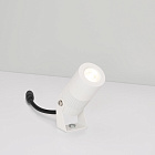 Светильник ALT-RAY-R44-8W Day4000 (WH, 33 deg, 230V) (Arlight, IP67 Металл, 3 года) Lednikoff