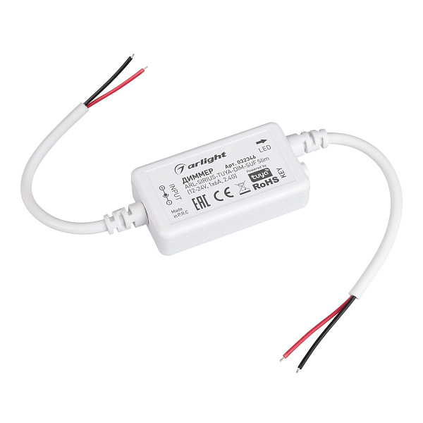 Диммер ARL-SIRIUS-TUYA-DIM-SUF Slim (12-24V, 1x6A, 2.4G) (Arlight, IP20 Пластик, 3 года) Lednikoff