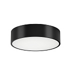 Светильник SP-TOR-PILL-R400-25W Day4000 (BK, 120 deg) (Arlight, IP20 Металл, 3 года) Lednikoff