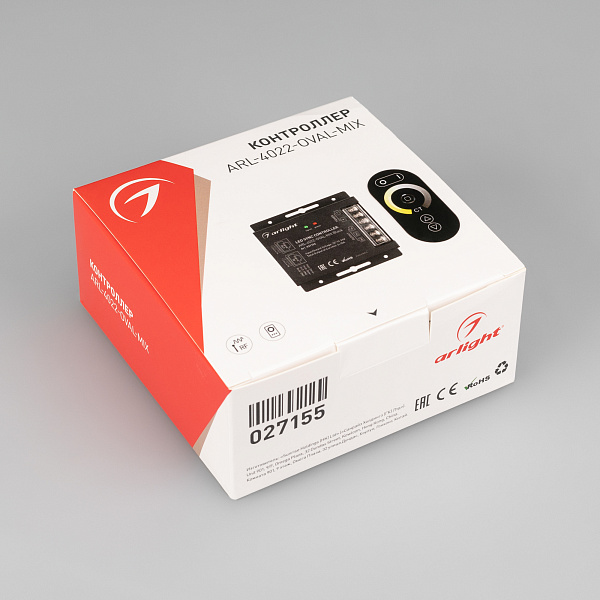 Контроллер ARL-4022-OVAL-MIX Black (12-24V, 2x10A, ПДУ, RF) (Arlight, IP20 Металл, 3 года) Lednikoff