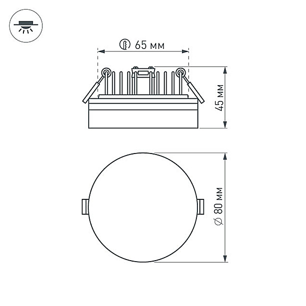 Светильник LTD-80R-Opal-Roll 5W Day White (Arlight, IP40 Пластик, 3 года) Lednikoff