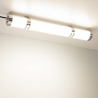 Светильник ALT-TUBU-L600-18W Day4000 (WH, 140x110 deg, 230V) (Arlight, IP66 Пластик, 5 лет) Lednikoff