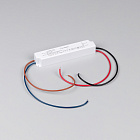 Блок питания ARPV-SP-12018 (12V, 1.5A, 18W) (Arlight, IP67 Пластик, 5 лет) Lednikoff