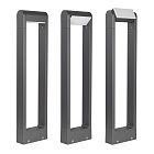 Светильник LGD-PATH-FRAME-ROTARY-H650-6W Warm3000 (GR, 111 deg, 230V) (Arlight, IP65 Металл, 3 года) Lednikoff