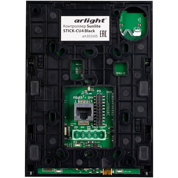 Контроллер Sunlite STICK-CU4 Black (Arlight, IP20 Пластик, 1 год) Lednikoff