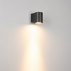 Светильник LGD-RAY-WALL-R65-9W Warm3000 (GR, 23 deg, 230V) (Arlight, IP65 Металл, 3 года) Lednikoff
