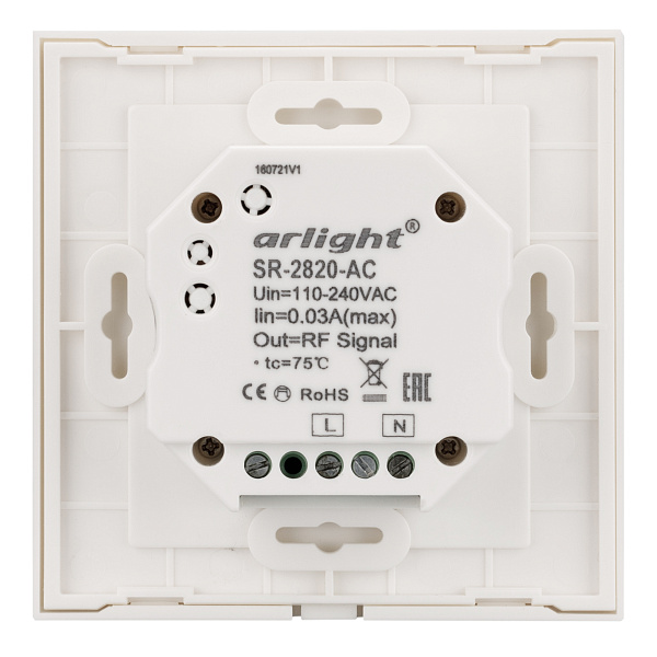 Панель Sens SR-2820AC-RF-IN White (220V,RGBW,4зоны (Arlight, IP20 Пластик, 3 года) Lednikoff