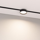 Светильник MAG-MICROCOSM-RONDO-R113-12W Warm2700 (BK, 100 deg, 24V) (Arlight, IP20 Металл, 3 года)