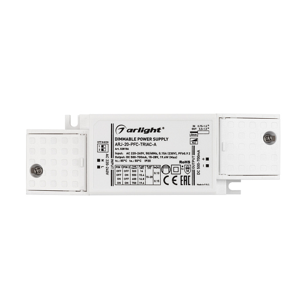 Блок питания ARJ-20-PFC-TRIAC-A (20W, 500-700mA) (Arlight, IP20 Пластик, 5 лет) Lednikoff