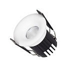 Светильник MS-FOGGY-BUILT-R45-5W Day4000 (WH, 36 deg, 230V) (Arlight, IP54 Металл, 5 лет) Lednikoff