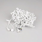 Светодиодная гирлянда ARD-STRING-CLASSIC-20000-WHITE-200LED-MILK-SYNC RGB (230V, 13W) (Ardecoled, IP65) Lednikoff