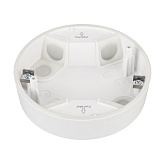 INTELLIGENT ARLIGHT Корпус датчика присутствия DALI-MS-LS-8M-IN (IP54) (IARL, IP54 Пластик, 3 года)