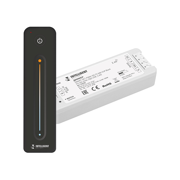 INTELLIGENT ARLIGHT Диммер SMART-SET-PWM-102-72-MIX-SUF Black (12-24V, 2x5A, ПДУ LINE, 2.4G) (IARL, IP20 Пластик, 5 лет) Lednikoff