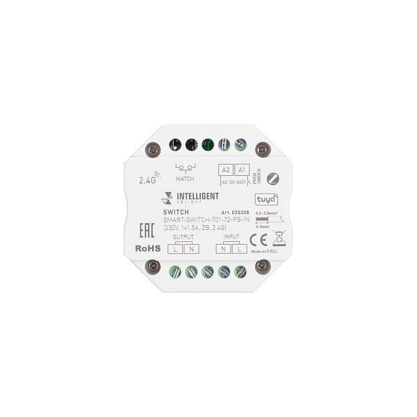 INTELLIGENT ARLIGHT Релейный модуль SMART-SWITCH-701-72-PS-IN (230V, 1x1.5A, ZB, 2.4G) (IARL, Пластик) Lednikoff