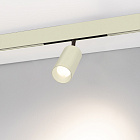 Светильник MAG-ORIENT-COLOR-SPOT-R45-10W Warm3000 (RAL1013, 36 deg, 48V) (Arlight, IP20 Металл, 5 лет)