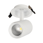 Светильник LGD-678WH-9W White 25deg (Arlight, IP20 Металл, 3 года) Lednikoff