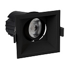 Светильник MS-FLOW-BUILT-S85x85-12W Day4000 (BK, 38 deg, 230V) (Arlight, IP20 Металл, 5 лет) Lednikoff