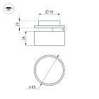 Светильник LGD-POT-BUILT-R85-12W Warm3000 (WH, 100 deg, 230V) (Arlight, IP44 Металл, 5 лет) Lednikoff