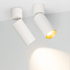 Светильник SP-POLO-SURFACE-FLAP-R65-8W White5000 (WH-GD, 40 deg) (Arlight, IP20 Металл, 3 года) Lednikoff